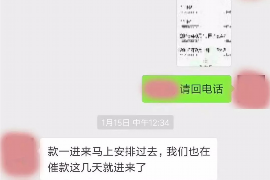 为上海王女士顺利拿回货款